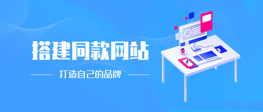 全网VIP课程 无损下载~-云网创