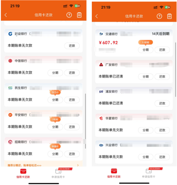 图片[7]-你还在到处找项目？还在当韭菜？我靠网创资源站一个月收入5万+，曾经我也是个失败者。-云网创