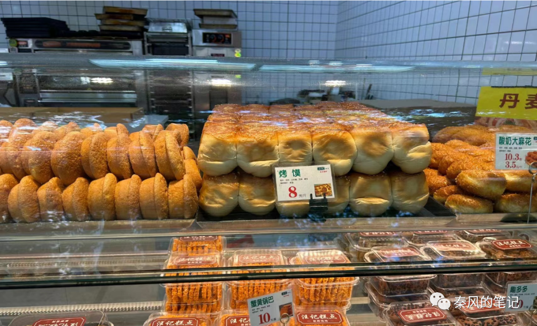 图片[2]-你还在到处找项目？还在当韭菜？我靠网创资源站一个月收入5万+，曾经我也是个失败者。-云网创