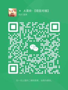 图片[3]-加入VIP会员，享70%的推广提成，免费学习多种网上创业课程，菜鸟秒变大神！-云网创