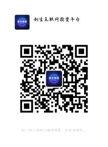 图片[4]-加入VIP会员，享70%的推广提成，免费学习多种网上创业课程，菜鸟秒变大神！-云网创