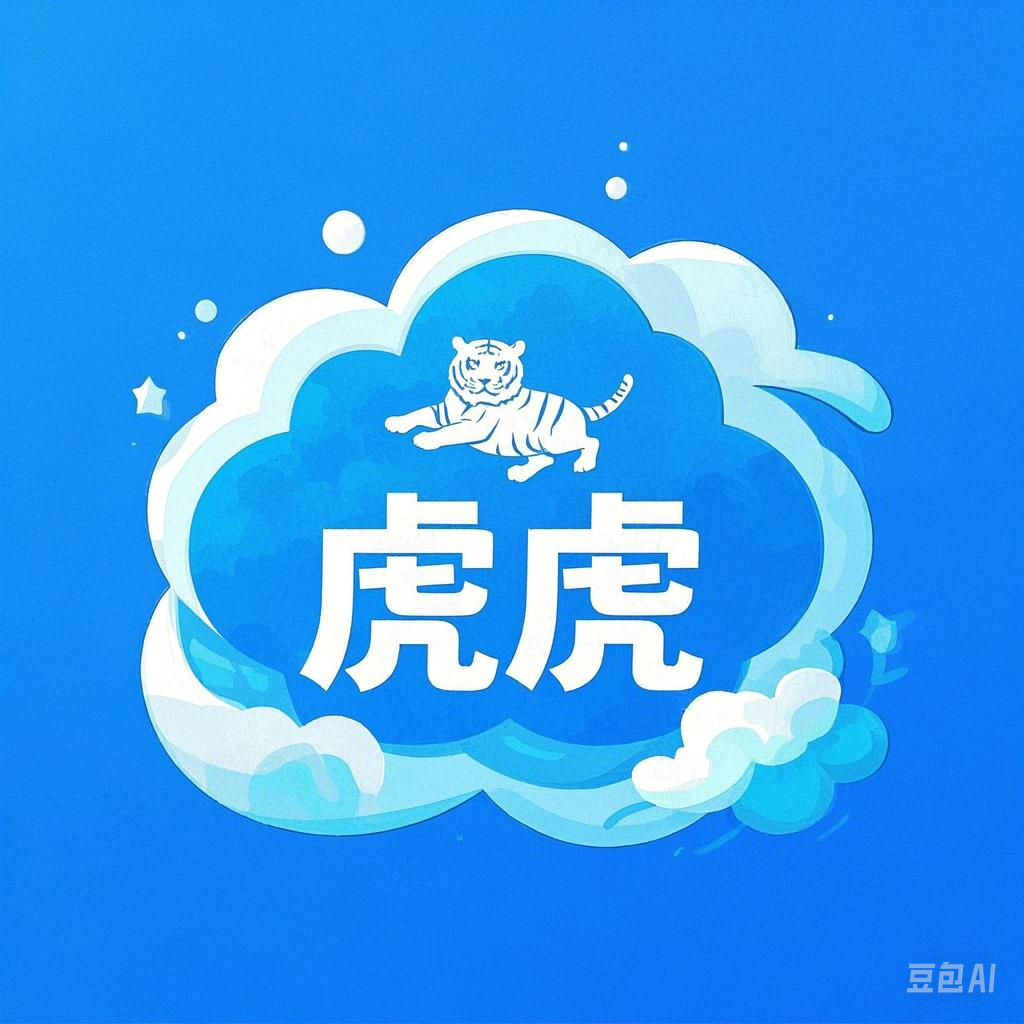 云网创的头像-云网创